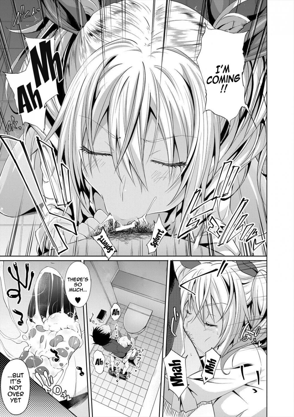 Hentai Manga Comic-Succubus Appli (School Hypno)-Chapter 2-19